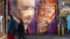 Pictură murală pe un bar în Brooklyn, New York,