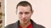 Image result for "Генадзь Дарагакупец"