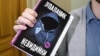 Image result for Мядзьведзеў