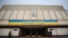Выбарчы рэкорд Украіны: 89 грамадзян жадаюць узначаліць дзяржаву
