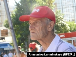 Митинг против повышения пенсионного возраста в Саратове, 3 июля 2018 года.