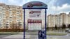Image result for "Алег Гайдукевіч"