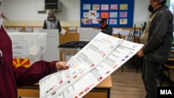Северна Македонија -гласање на локални избори, октомври 2021 година 