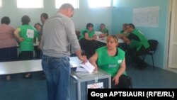 არჩევნები გორში