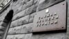 Украинские военные взяли в плен двух граждан КНР 