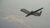 Американський розвідувальний безпілотник RQ-4 Global Hawk