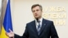 Валентин Наливайченко