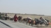 افغان کوچیان د کډو پر مهال،ا رشیف 