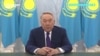 Шесть лет без Нурсултана Назарбаева. Что изменилось в Казахстане? 
