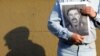 Image result for "Захаранка"