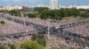 Image result for Сямашка