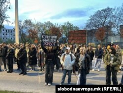 Протестот заврши пред Основниот кривичен суд Скопје