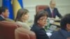 Міністр фінансів Наталя Яресько під час засідання Кабінету міністрів України. Київ. 3 грудня 2014 року