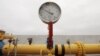 «Тоҷиктрансгаз»: Гуфтушунид бо Узбакистон идома дорад