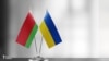 Image result for Барозу