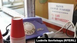Телефон на станции скорой помощи (иллюстративное фото)