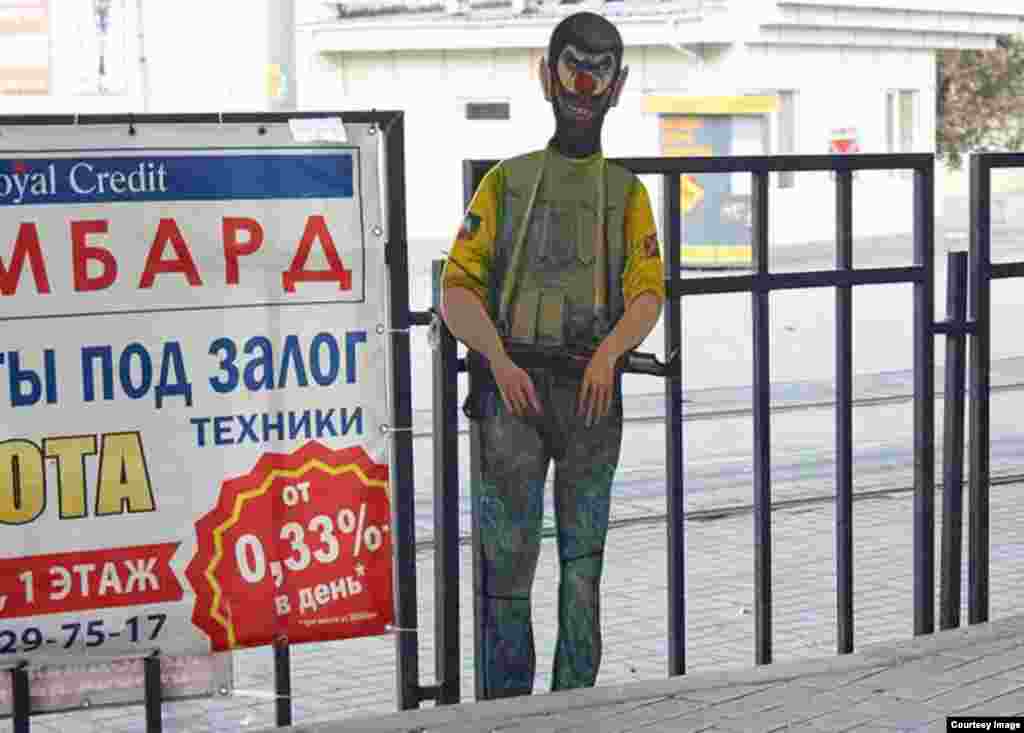 Еще один сепаратист работы Сергея Захарова