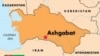 RSF Demands Release Of Turkmen Journalist, Activists