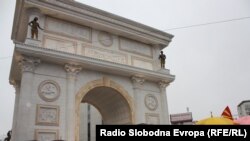 "Porta Triumfale", Shkup.