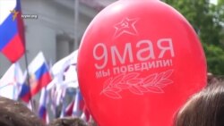 Свято Перемоги в окупації