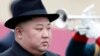 Kim Jong Un la ceremonia de primire în gara Vladivostok, 24 aprilie 2019