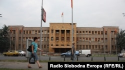 Parlamenti i Maqedonisë