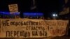 З Херсонського Майдану