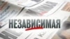 Image result for Кудрын