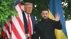 Image result for Белы