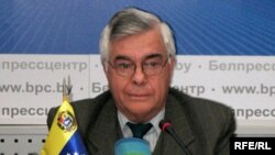 Амбасадар Вэнэсуэлы ў Беларусі Амэрыка Дыяс Нуньес
