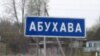 16x9 Image