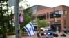 В США совершено нападение на акцию в поддержку израильских заложников