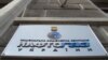 Законопроект про реформування «Нафтогазу» є політичною грою – експерт