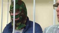 Aide To Putin's Urals Envoy Faces Treason Charges