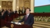 Shavkat Mirziyoyev innauguration, Tashkent, Uzbekistan.