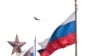 Гісторыя імпэрскіх стасункаў