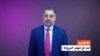 د افغانستان ، سیمې او نړۍ مهم خبرونه له سلطان محمد سرور سره