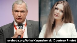 Павал Латушка і Вольга Карпушонак. Каляж