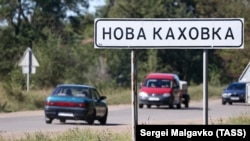 В’їзд до Нової Каховки на Херсонщині, 7 вересня 2022 року