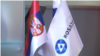 Вучиќ: Србија и Русија продолжуваат со „блиската соработка“ во енергетиката