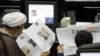 Critics say proposed new legislation in Iran would mean an end to any form of independent journalism in the Islamic republic while playing into the hands of the country's security organs and hard-line conservative judiciary, who would like to see even tighter state control of the media. (file photo)