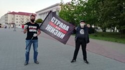 Яўген Разьнічэнка — справа