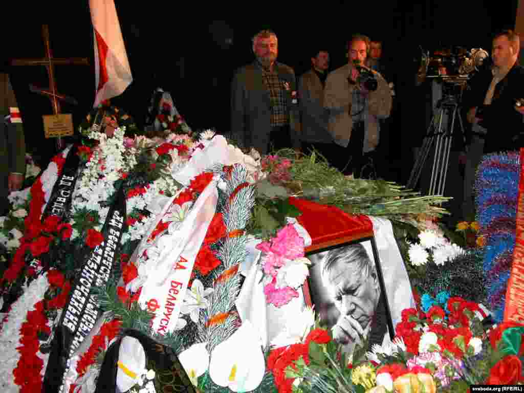 У жалобнай варце — Уладзімер Арлоў