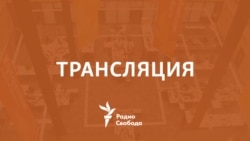 России напомнили про героев труда (Трапезников)