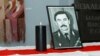Image result for Скірмунт
