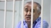 Supreme Court To Look Into Jailed Kyrgyz Opposition Leaders' Bribe-Taking Case