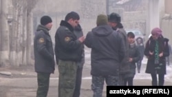 Акс аз бойгонӣ