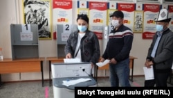 Один из избирательных участков. 4 октября 2020 года. 