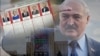 Image result for радзіна