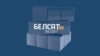 МЗС Польшчы: Рашэньне пра фінансаваньне «Белсату» яшчэ не прынятае